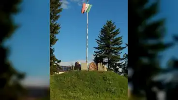 Madaras Harmas Halom