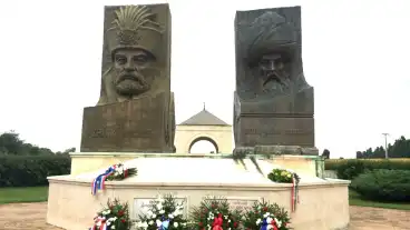 Magyar Torok Baratsag Park 1