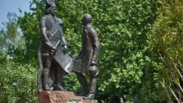 Nyiregyhaza Varosalapitok Szora