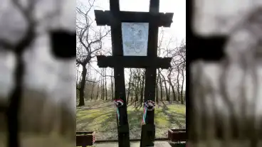 Ottomos Magyar Laszlo Emlekmu