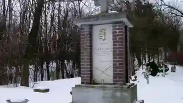 Pusztaszentlaszlo Puspoky Graczian Emlekhely