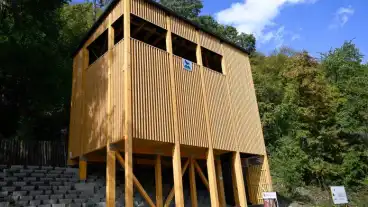 Fogadóépület nyílt a Rám-szakadéknál