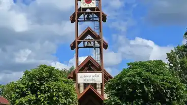 Ruzsa Katolikus Templom