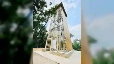 Sarospatak Megyer Hegyi Kilato 1